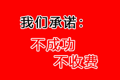 成功为健身房追回160万会员费